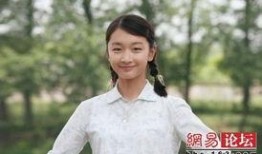 天涯娱乐圈八卦爆料明星,明星背后的惊人八卦大曝光！