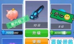 逃跑吧少年最新爆料解释