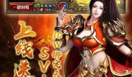 天下贰最新爆料神魔套,揭秘天下贰全新神魔套装神秘面纱